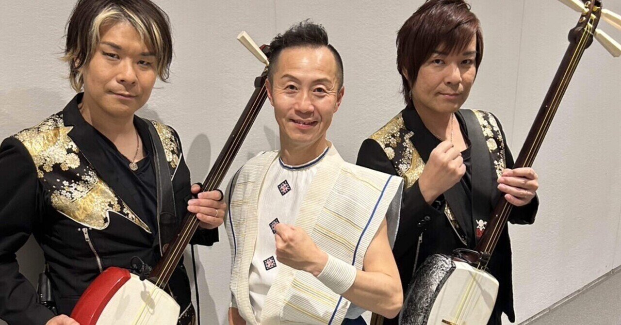 三線　宮古民謡 ?media_id=1793004548274480&