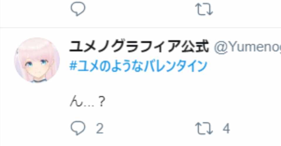 最高の花の画像