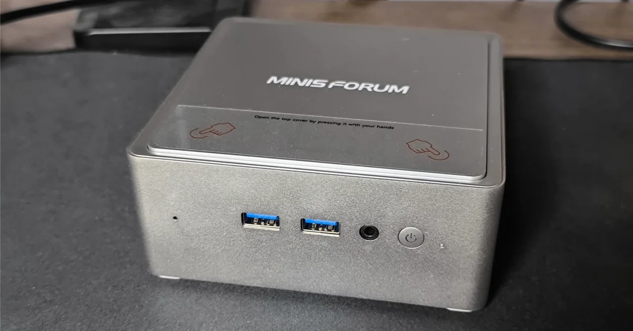 Minisforum NAB8 Plusのスペックや実機の外観紹介【実機レビュー