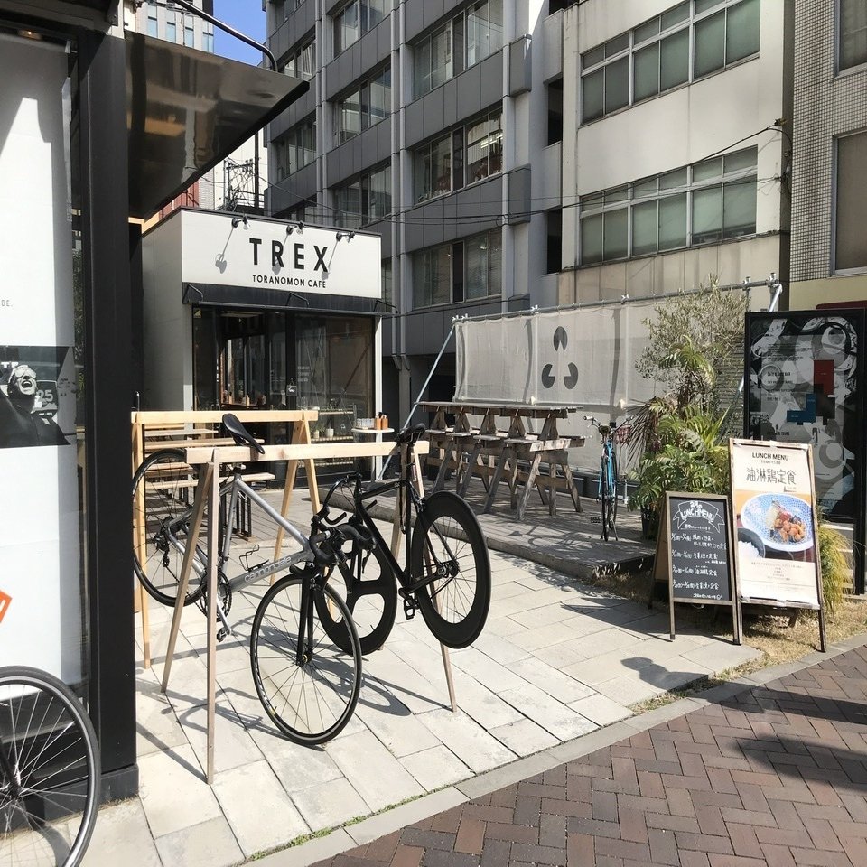 trex 虎ノ門 自転車