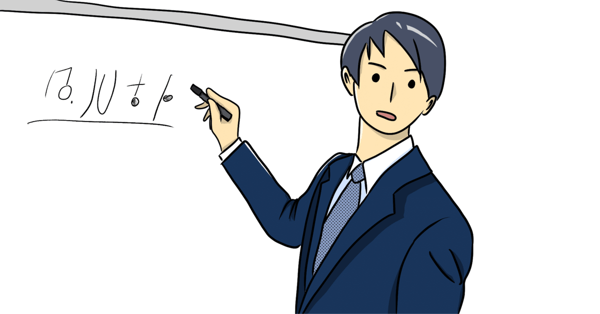 無料で使える小学生の学習プリント｜sottaku