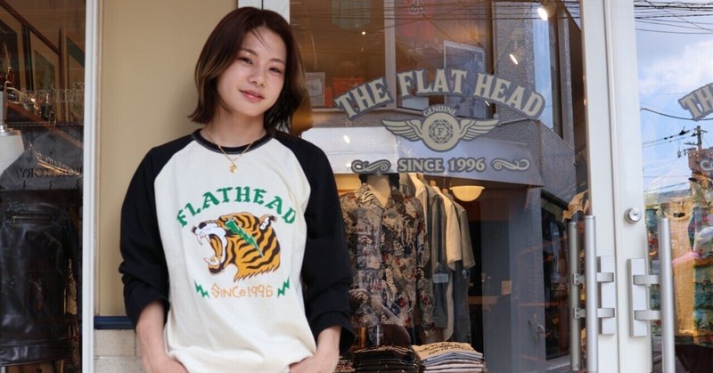 【FLAT HEAD 神宮前店】～神宮前店限定七分Tシャツ販売❕