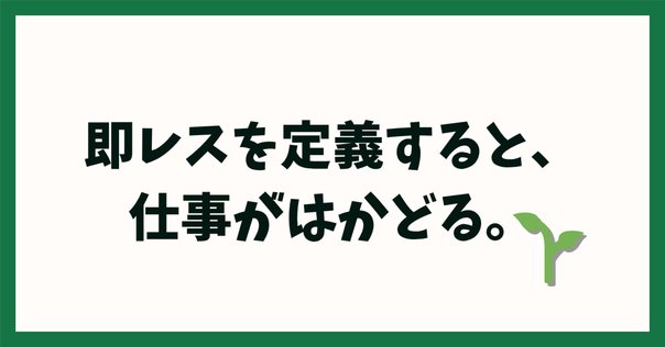 24時間以内コメント返信 ASCII.jp：ニセの東京ガスから「24時間以内に料金を支払え」と