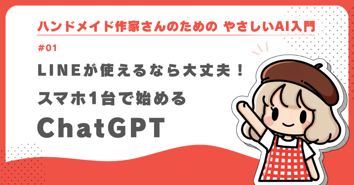 ぽむこ様専用♪♪ （ぽむこ様 専用）