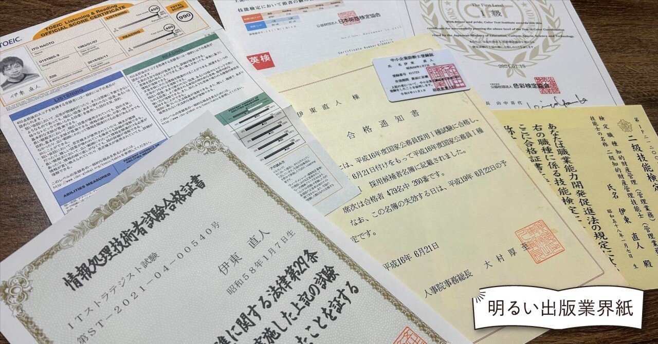 d0c7ca8b8c9388dffb320e486fc456