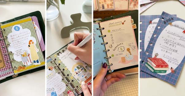 【向井ゆき・ゆるサロ】MY PROCESS NOTE 内観BOOK 向井ゆき・ゆるサロ】MY PROCESS NOTE 内観BOOK - メルカリ