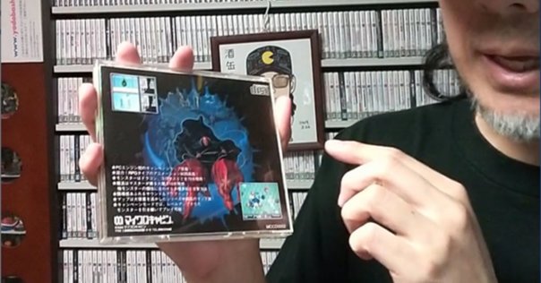 MSX1画像フィルタ コンバートテスト1：グラムキャッツ タイトル