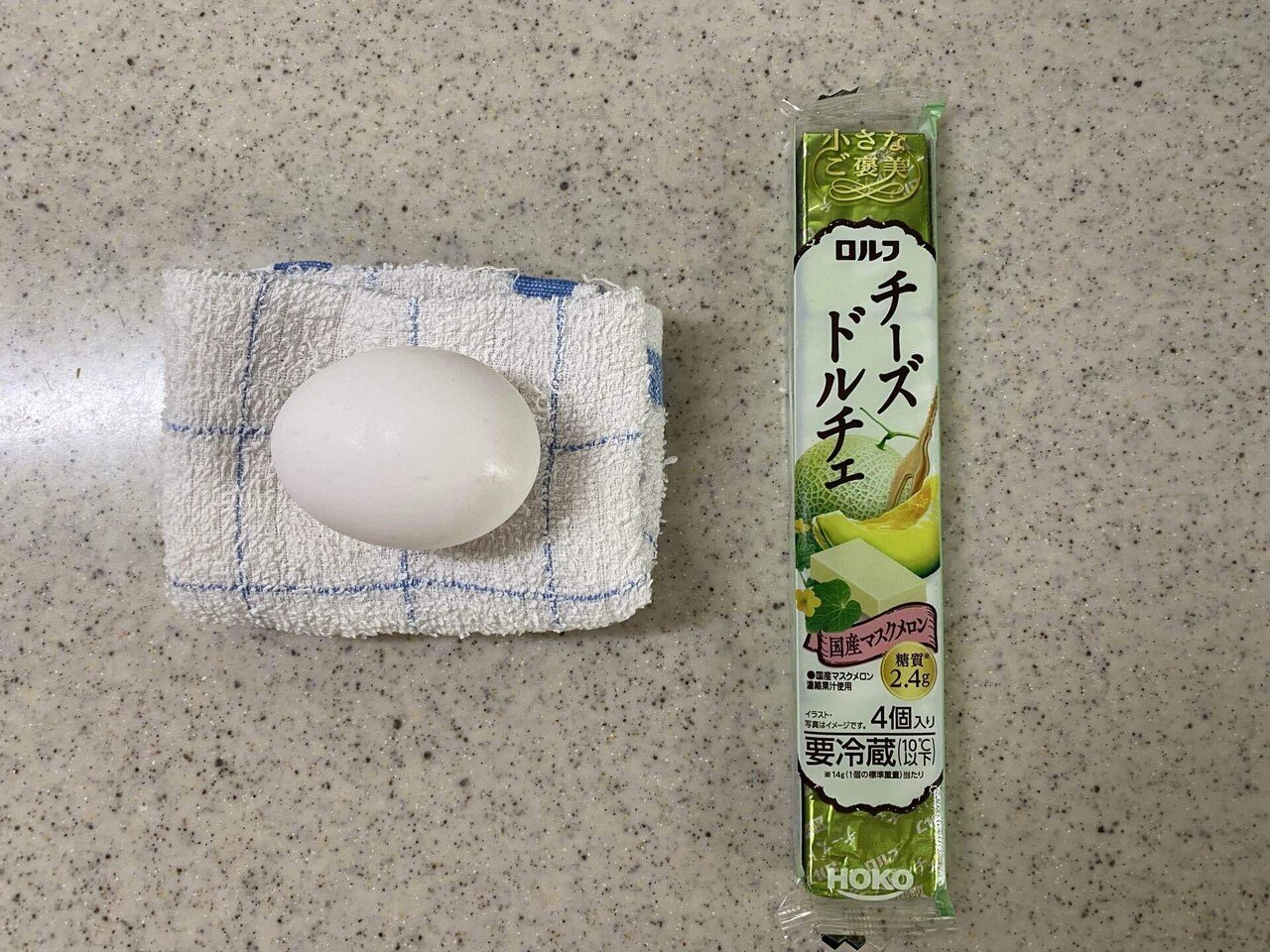 卵＋〇〇】混ぜて焼いて、食べ比べの記録 その62（No.611〜620