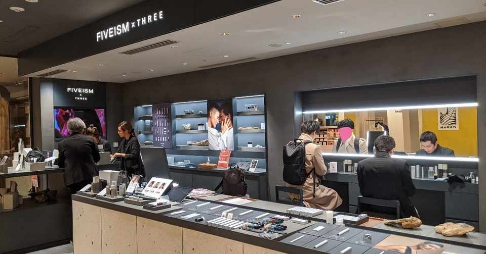 トップイメージカタログ おしゃれな コスメ カウンター フル メイク