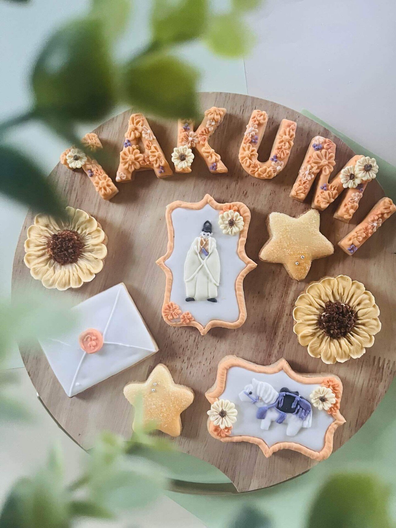 尾崎匠海HBD✨支えになってくれてありがとう｜み