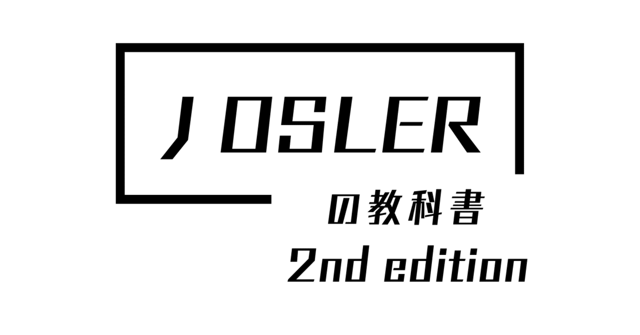 ＪＯＨＮＳ Ｖｏｌ．３６　Ｎｏ．５（２０２/東京医学社（単行本） MORTAR TOKYO ONLINE（モータルトーキョー） / JOHNLOBB WILLIAM