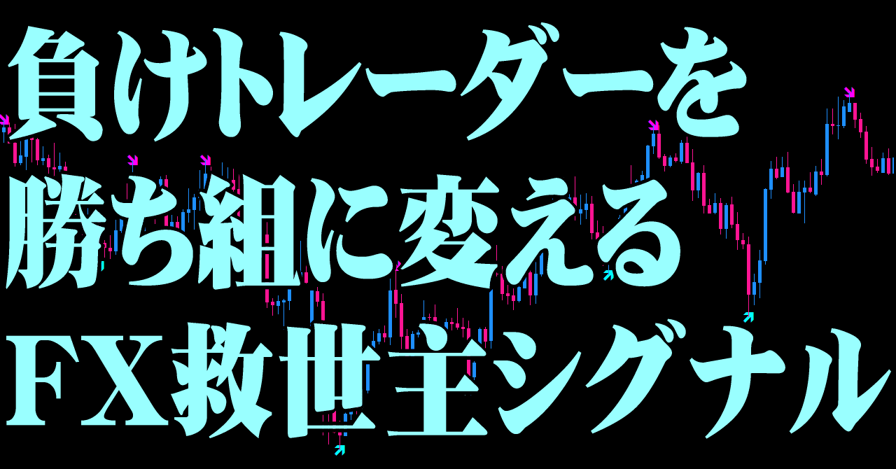 ピース トリオ 夢中メダカ最新オリジナル メダカ めだか