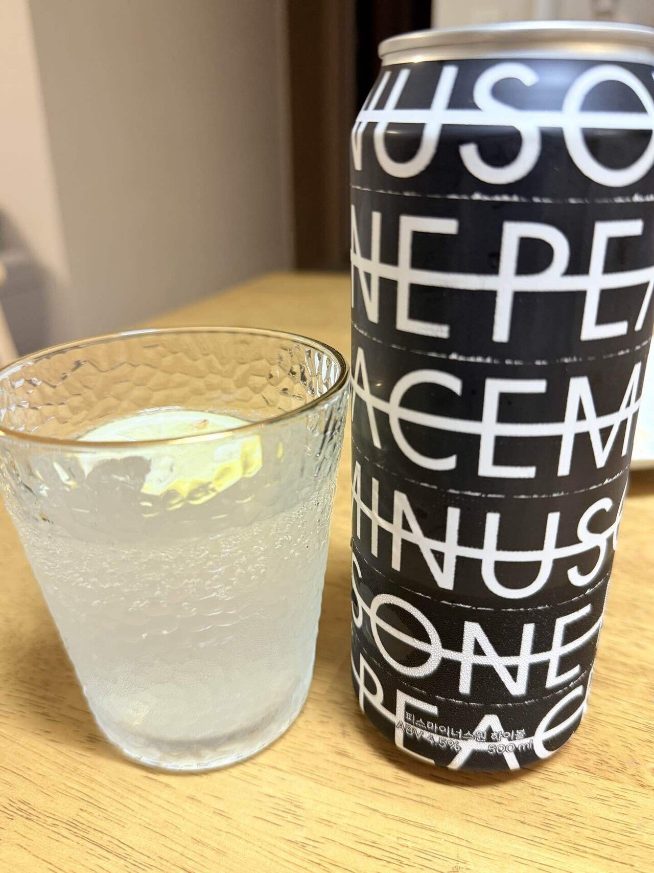 G-dragonレッドハイボールを買いにソウルへ|Rii*韓国でほのぼの G-dragonレッドハイボールを買いにソウルへ|Rii*韓国でほのぼの