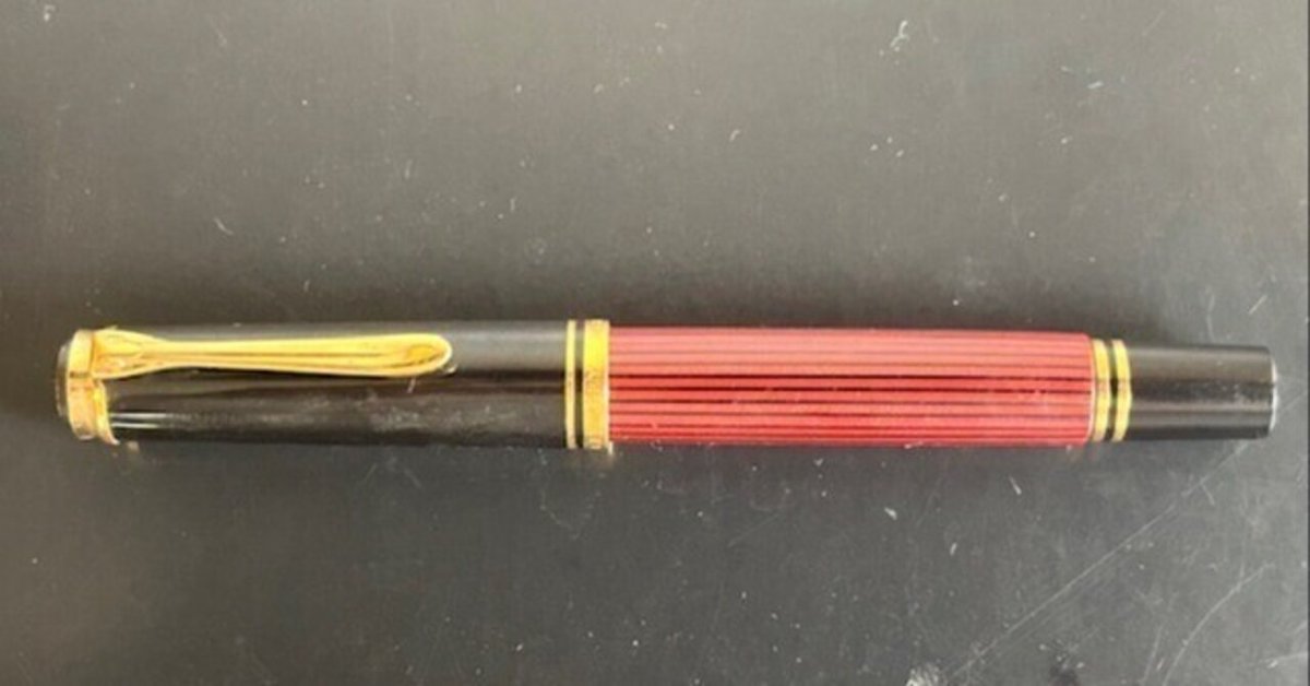 新品)Pelikan ペリカン 万年筆 スーベレーン M400 レッド