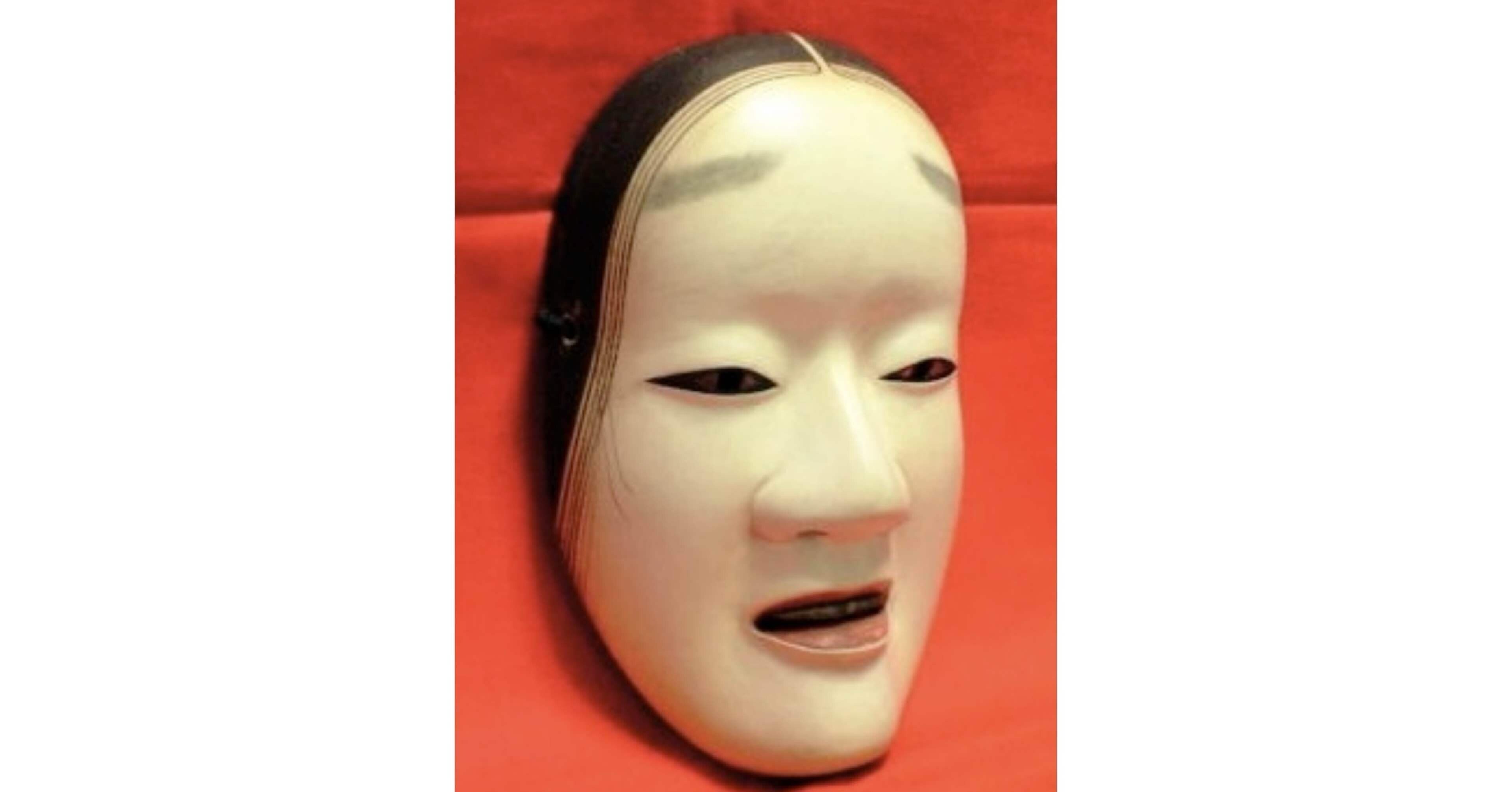 能面の話1---泥眼（でいがん）｜アンヌ