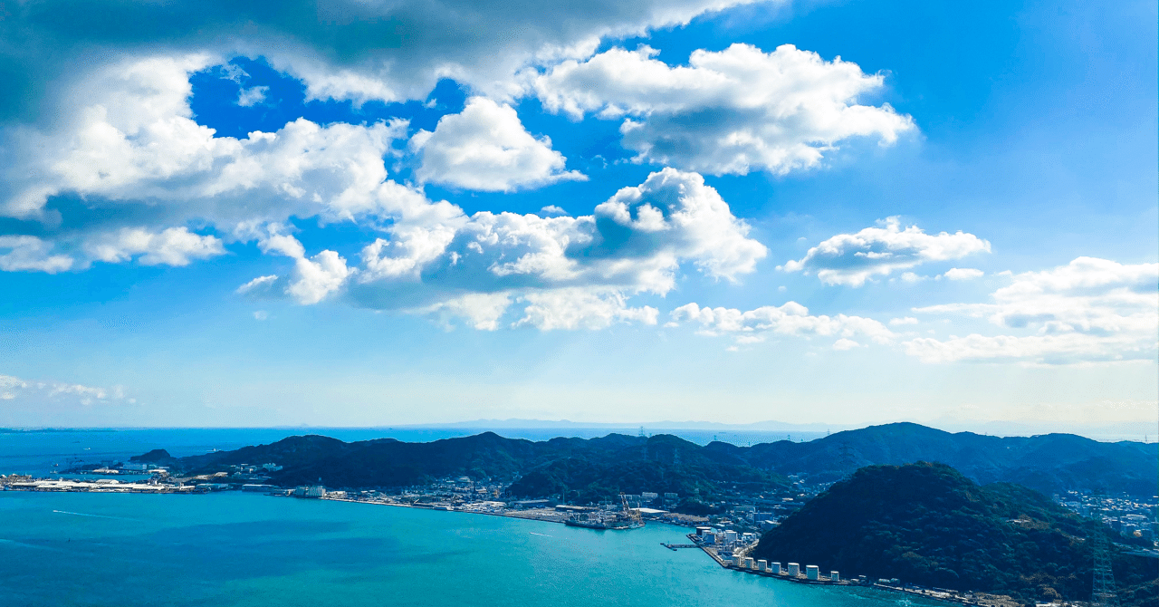 貝殻の歌 星あかり Note