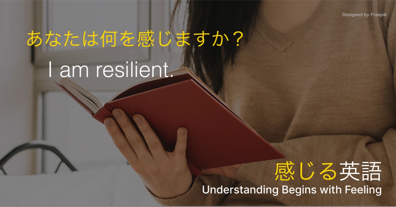 Believing I Can Bloom Someday - English Songs｜eio ito🐟英語を楽しく