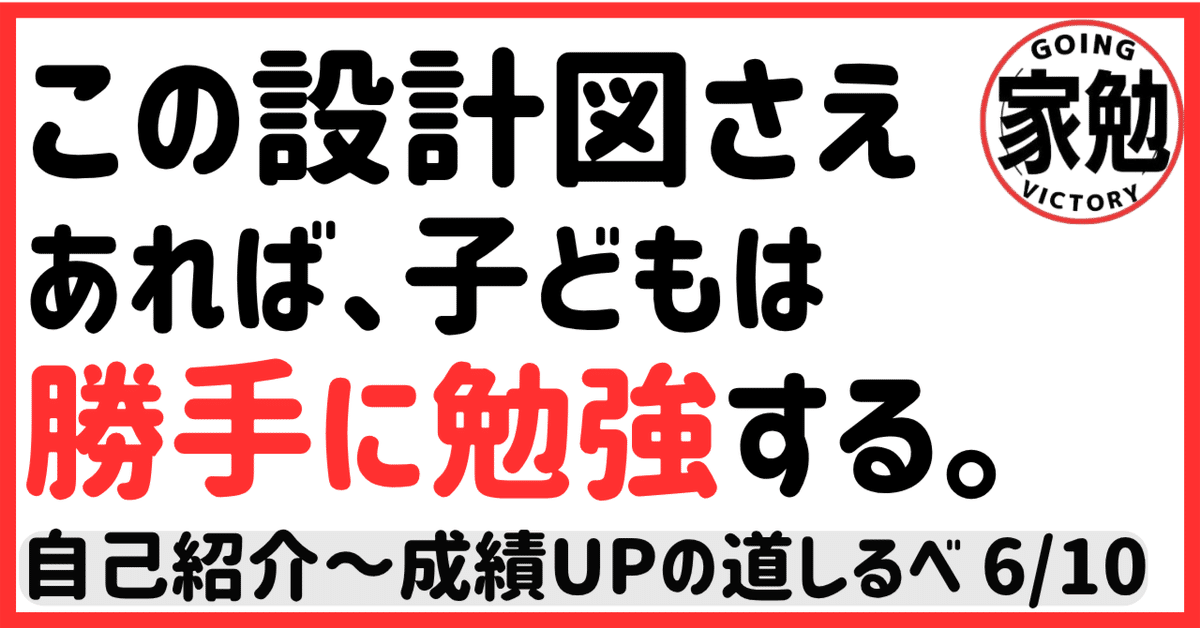 佛教大学　通信課程　小学校免許　テキスト33冊セット　(おまけ:合格レポート) 佛教大学 通信課程 小学校教員免許 リポート&科目最終試験セット