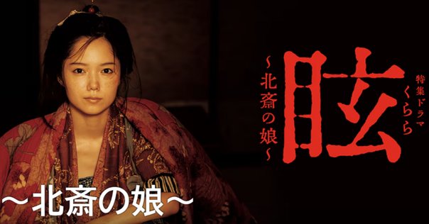 田村正和　切り抜き　大量　セット　TVガイド　1993　レア　貴重　補強防水 やや傷や汚れあり】□□田村正和□切り抜き 3ページ□80年代