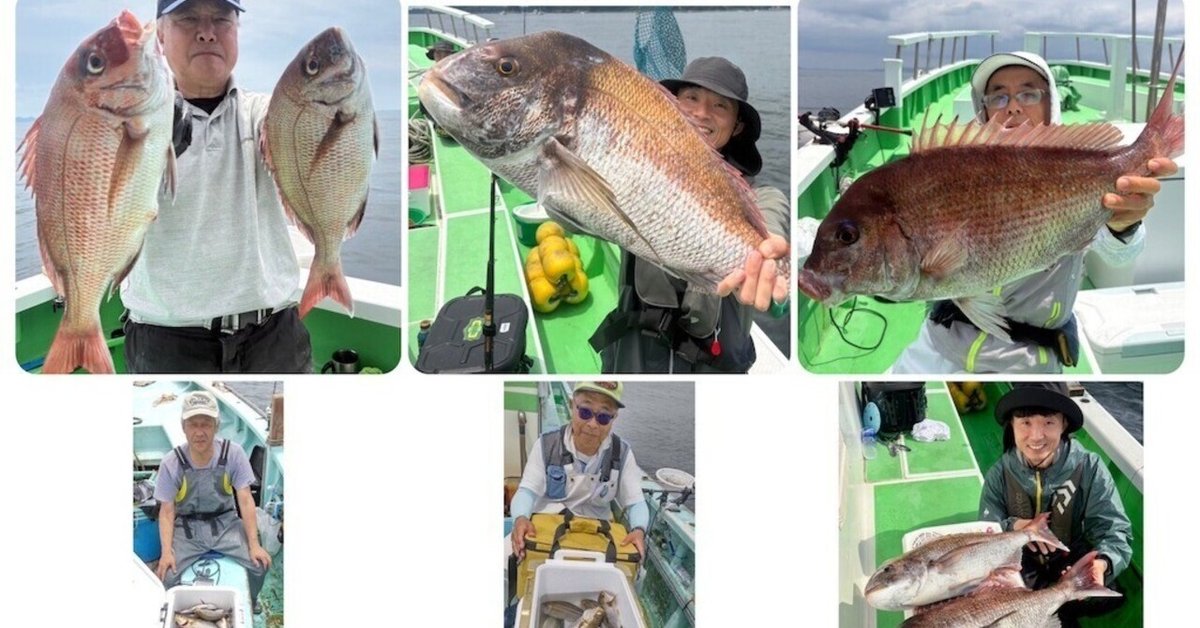 がまかつ CHANNELMARK 50-240 50号2.4m イサキ アジ 鯛 ダイワ 快適船イサギ・アジ仕掛け 4本針 DAIWA KAITEKI FUNE