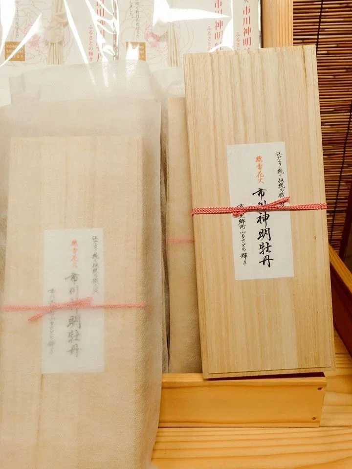 画像7