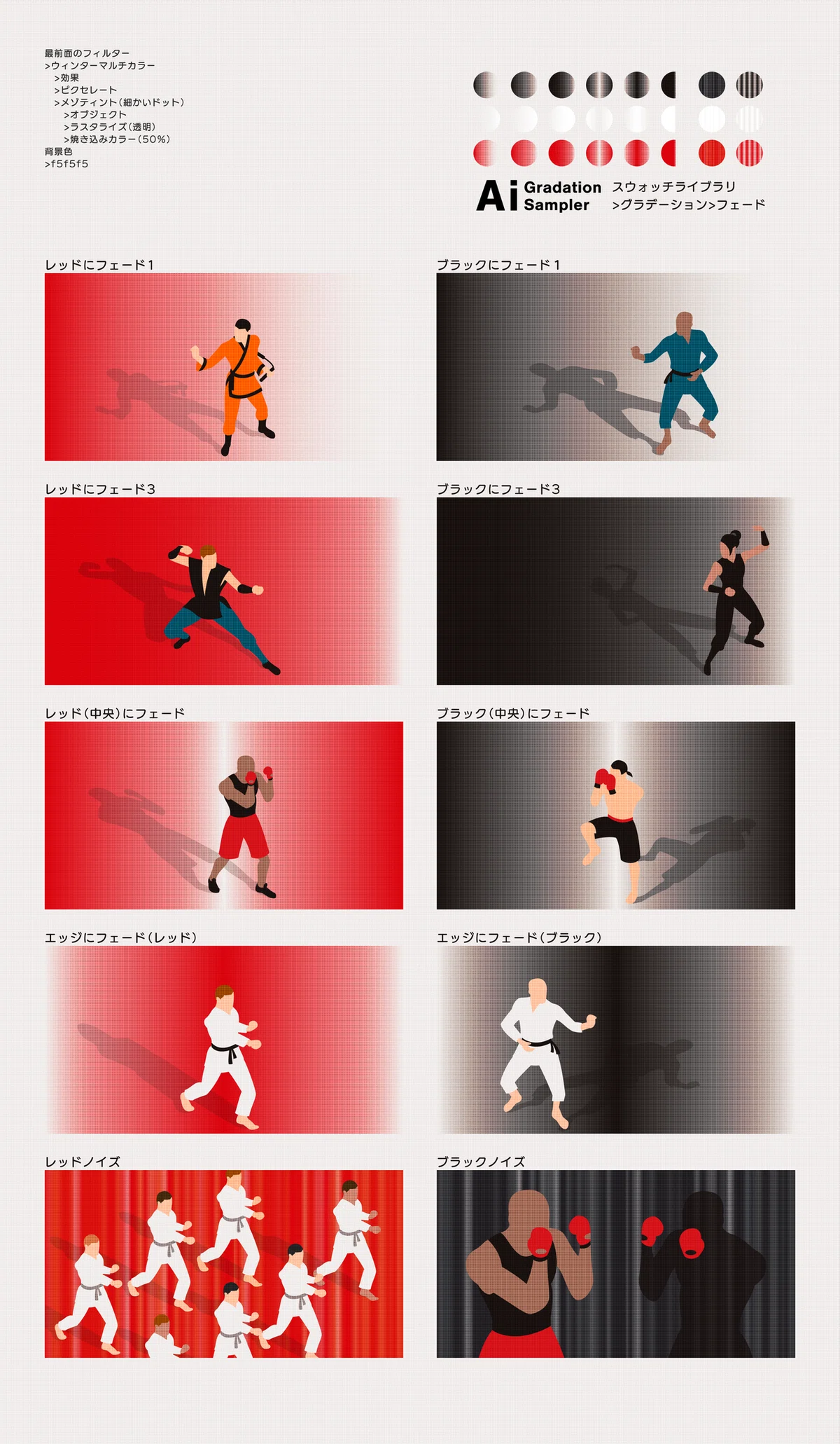 画像12