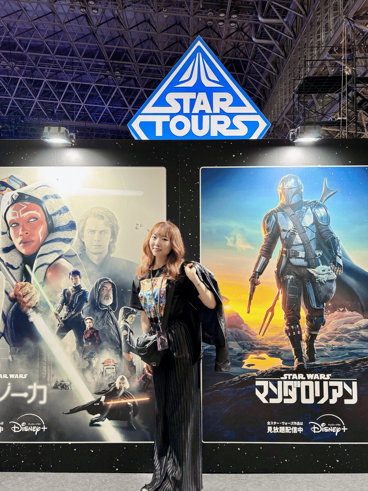年末のプロモーション大特価！ CELEBRATION WARS STAR JAPAN 🇯🇵｜sae 2025 ポスター
