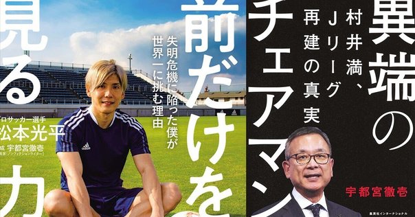 Clubism 三浦春馬 表紙 雑誌 スペシャル インタビュー 2010年10