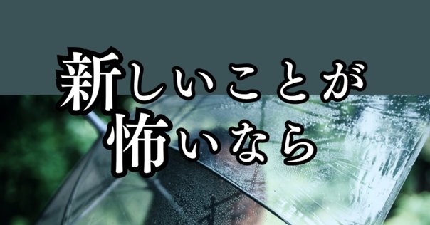 メディカルアストロロジー講座の振り返り｜星読みハーバリスト