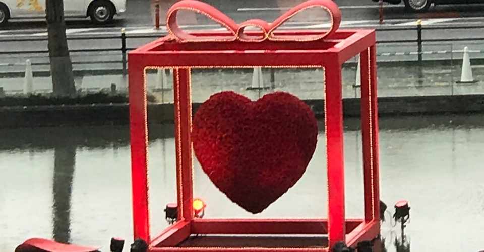 ありがとう の言葉の持つ意味 Emmyu エミュー Note