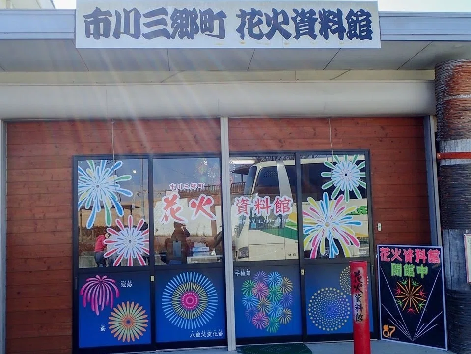 画像9