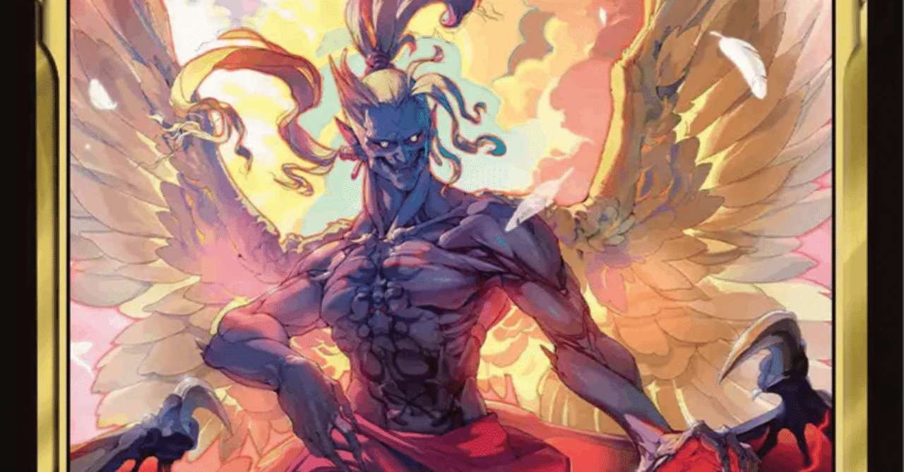 MTG×FINAL FANTASY】個人的カード評価（マルチカラー神話レア）｜HMT