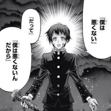 小ズガドーンのあれこれを考える ブンドキ Note