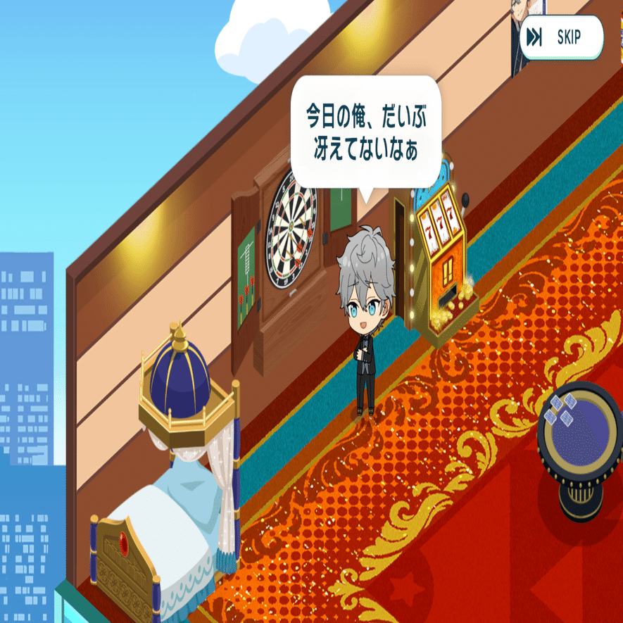 あんガルの転校生君だったオタクが１０年越しにあんスタMを始めた記録｜百瀬