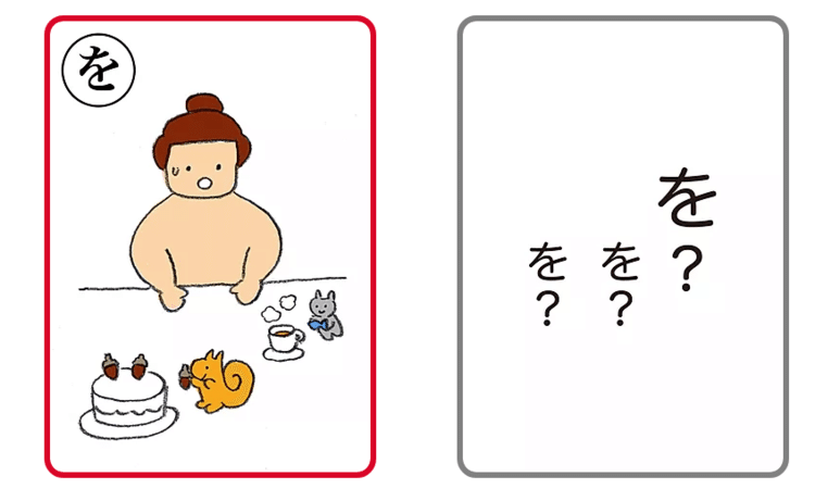 イラスト めろめろめろん Note