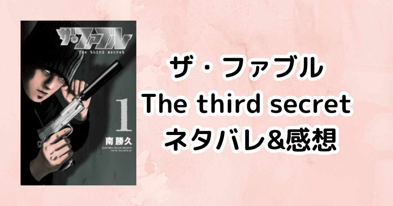 41e67f386fbbba78e3ff5d96002581