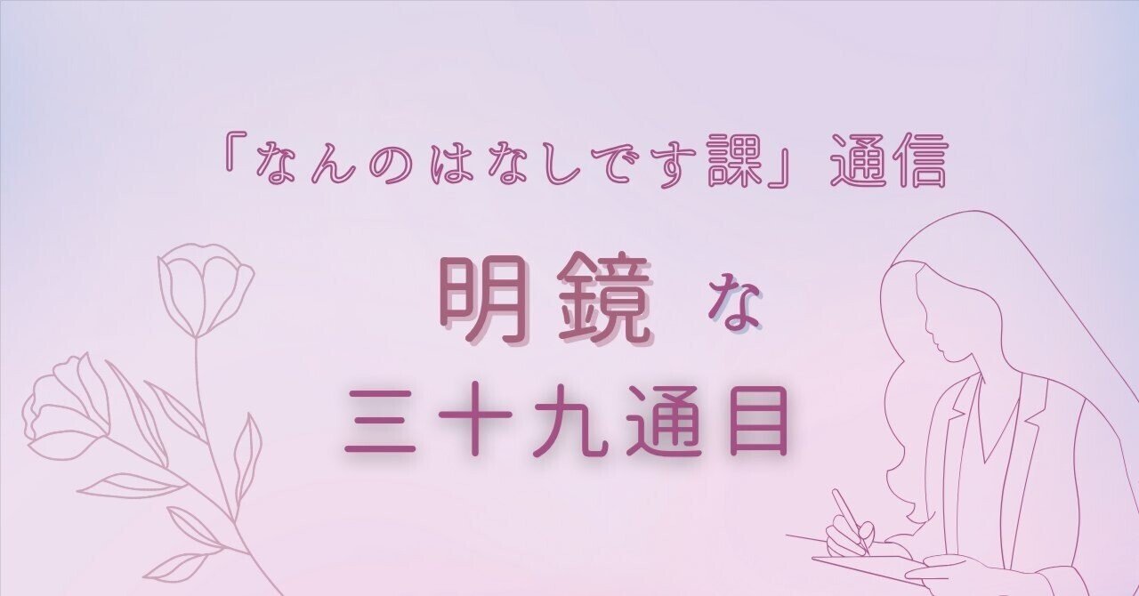 ハッピーシュガーライフ 6巻〜8巻ゲーマーズ購入特典生写真風カード