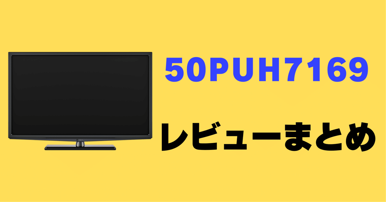 rectangle_large_type_2_4e21b1b