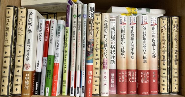2025年本屋大賞3位！】野崎まど著『小説』を読み進める。｜小説