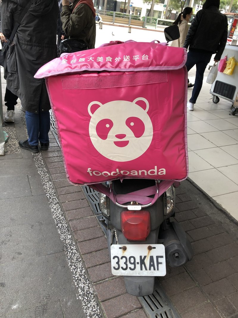 台湾社会の変化をピンクのパンダから考える Fujita244 Note 台湾社会の変化をピンクのパンダから考える Fujita244 Note