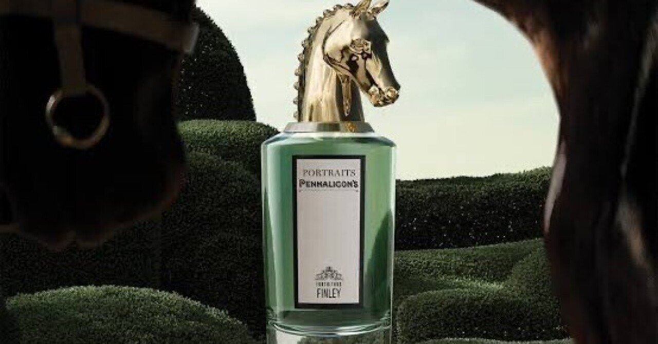 香水レビュー】フォーチュイタス フィンリー｜レザー×ピスタチオの誘惑