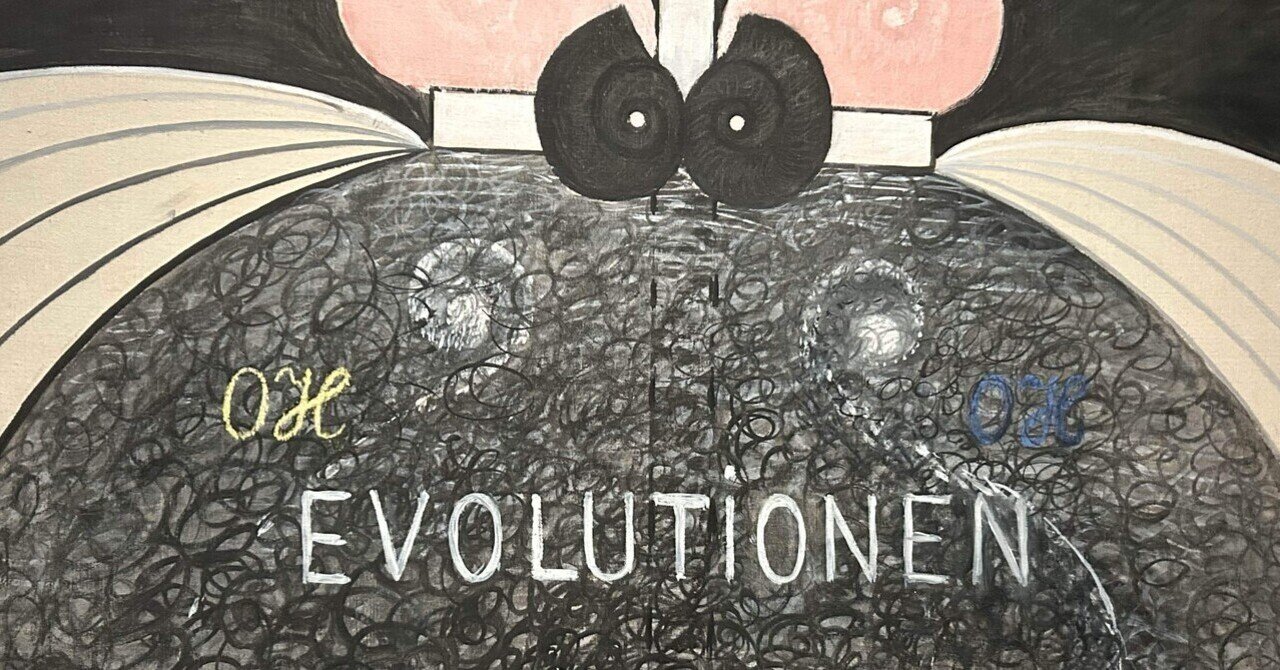 この人のことをもっと知りたい - ヒルマ・アフ・クリント｜インウェイ