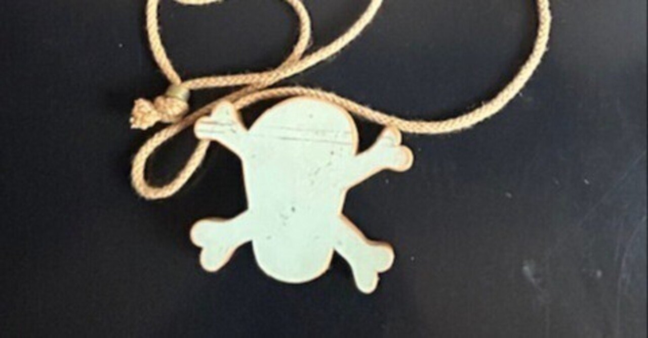 FTC HAROSHI キーホルダー　ハロシ FTC HAROSHI キーホルダー ハロシ FTC HAROSHI キーホルダー ハロシ