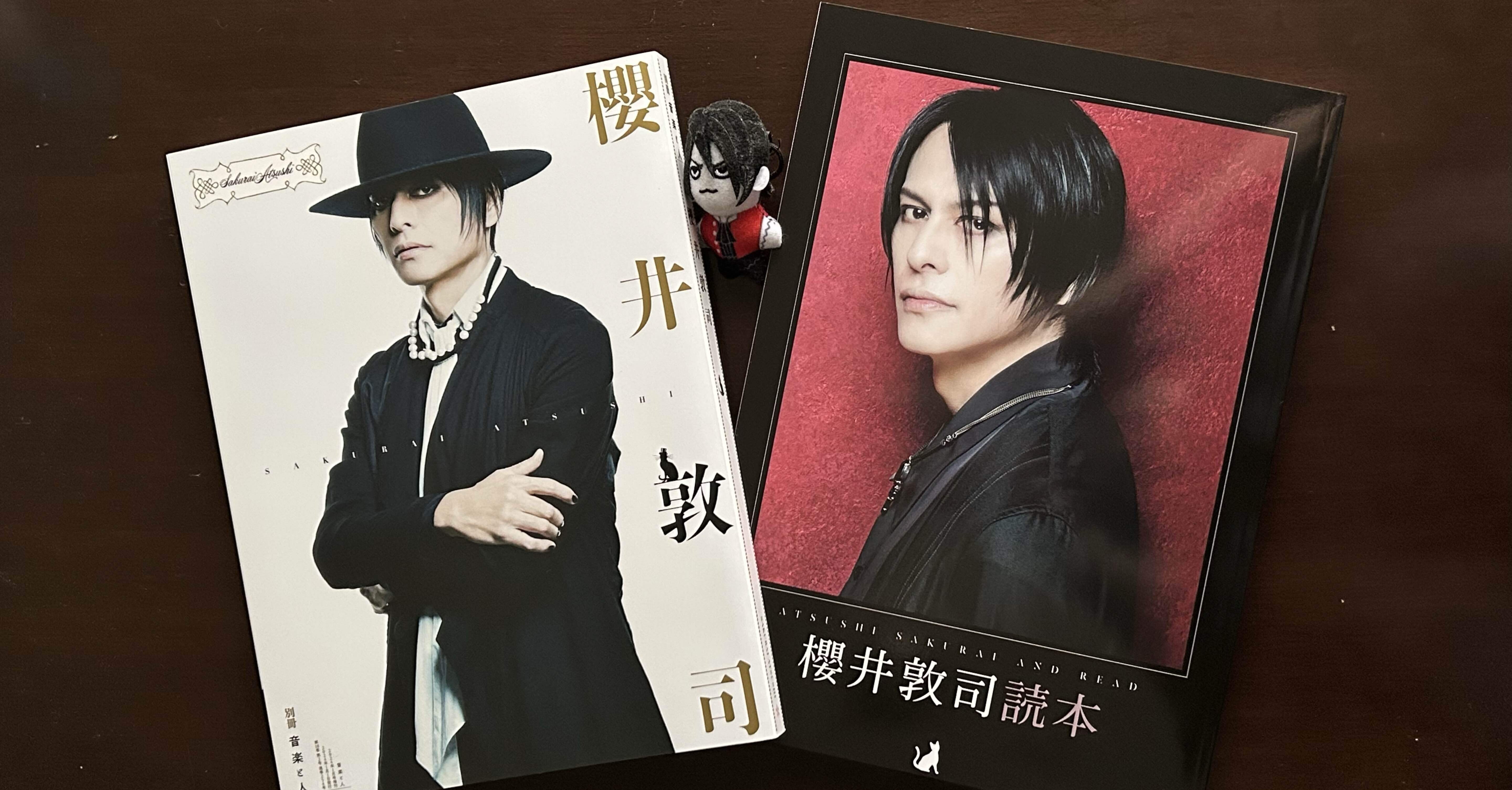 そっとおすすめ｜あを