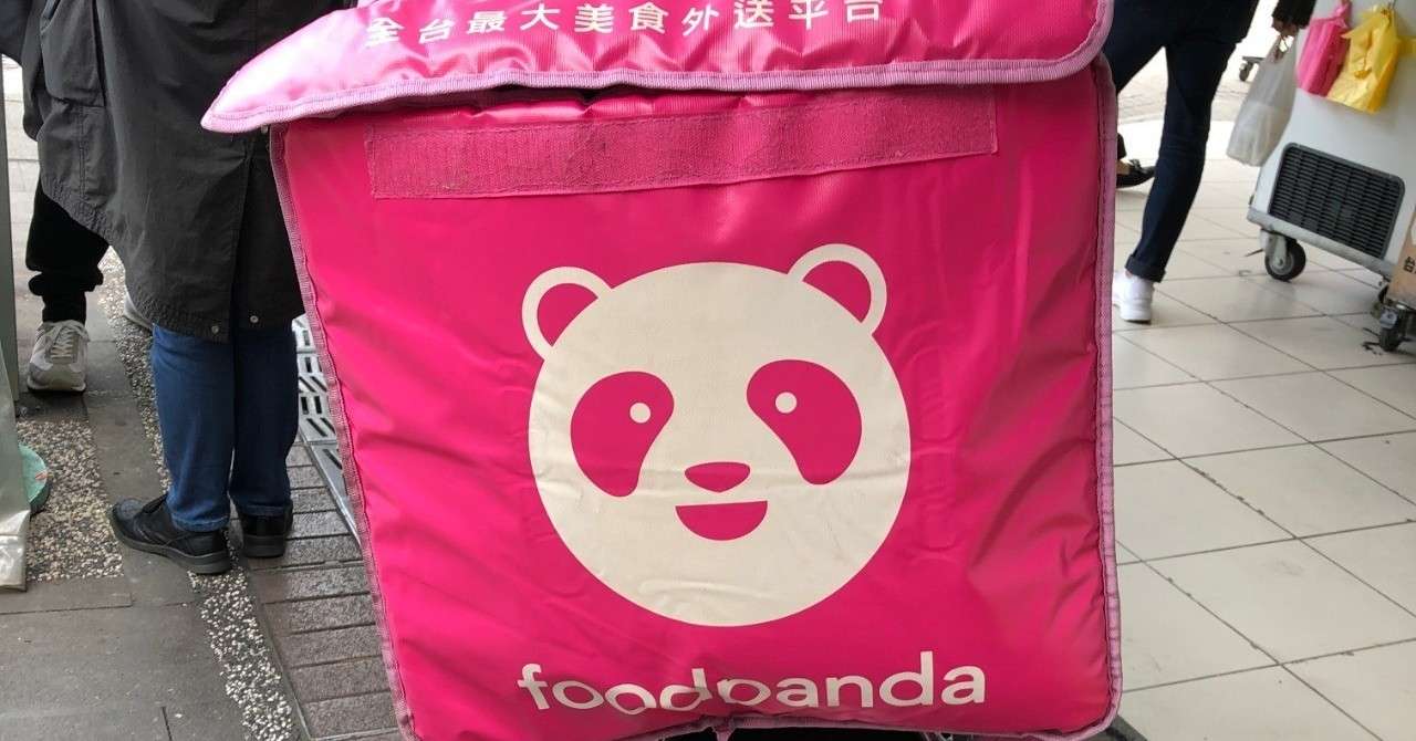 台湾社会の変化をピンクのパンダから考える Fujita244 Note