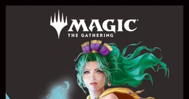 MTG　舷側砲の砲撃手　日本語版拡張２枚組セット 192)《舷側砲の一斉射撃/Broadside Barrage》[DFT] 金U | 日本