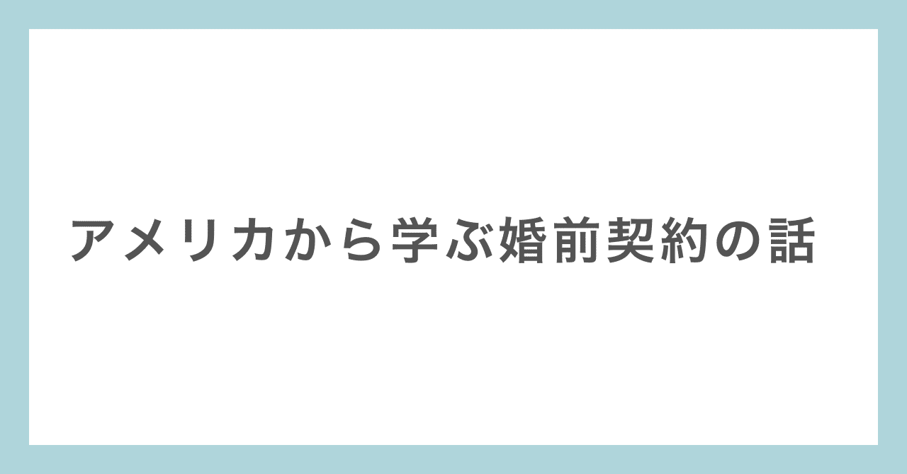 rectangle_large_type_2_f7e86aafa17cc4708c50f72d20e019a9.png