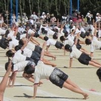 ダサいの証明 増田友人帳 Note ダサいの証明 増田友人帳 Note