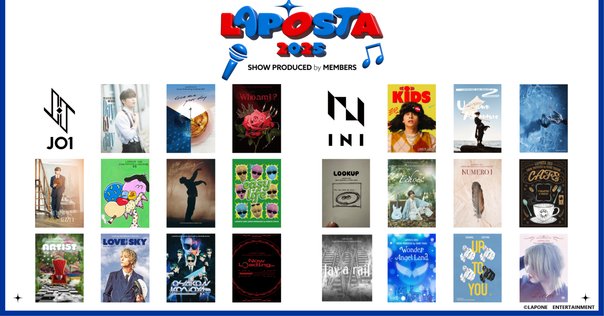 25/01/27 LAPOSTA 2025 SHOW PRODUCED JO1 by MEMBERS 白岩瑠姫