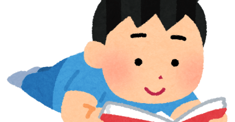 私の好きな絵本 K Zoo Hsp Note 私の好きな絵本 K Zoo Hsp Note